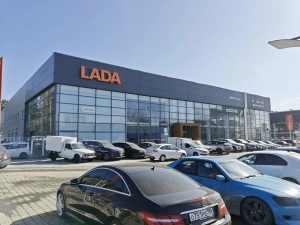 Иксайт ИЮЛЬ