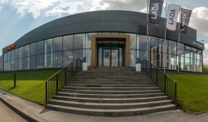 Иксайт-Ижевск