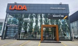 Сокол Моторс Волгодонск XCITE