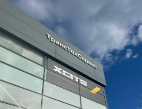 ТрансТехСервис Йошкар-Ола XCITE